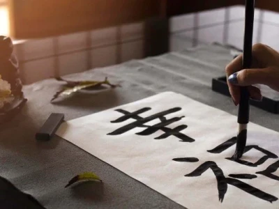 Японските ножове: История и видове