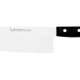 Thumbnail 1 of Кухненски нож в китайски стил Burgvogel - Солинген  Германия - Серия 4000 - Острие - 17 см.
