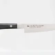 Thumbnail 1 of Кухненски нож - SATAKE - Япония - 135 мм